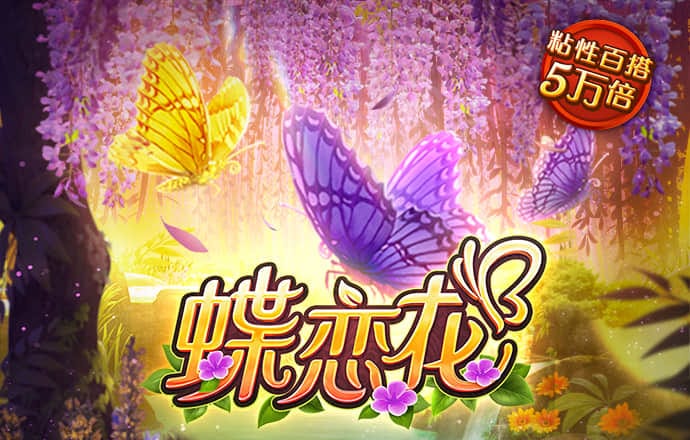 乐鱼竞彩官网首页