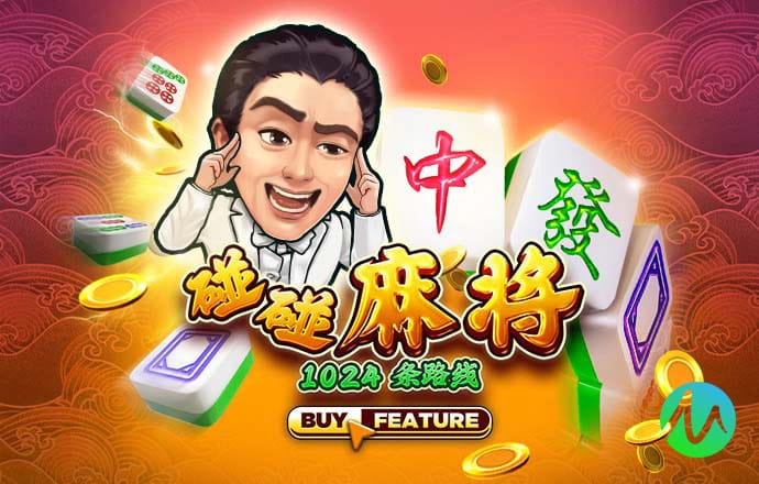 凤凰马经