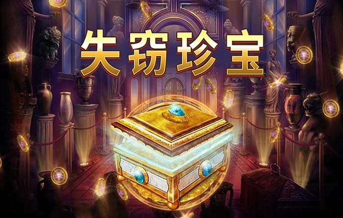 卓盛善