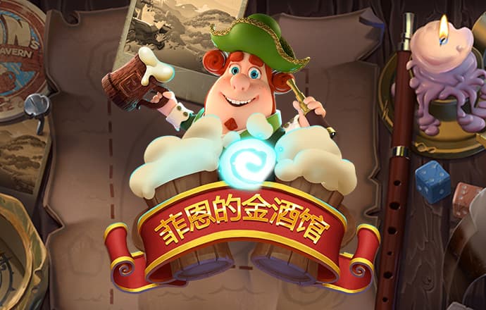 利盈国际彩票