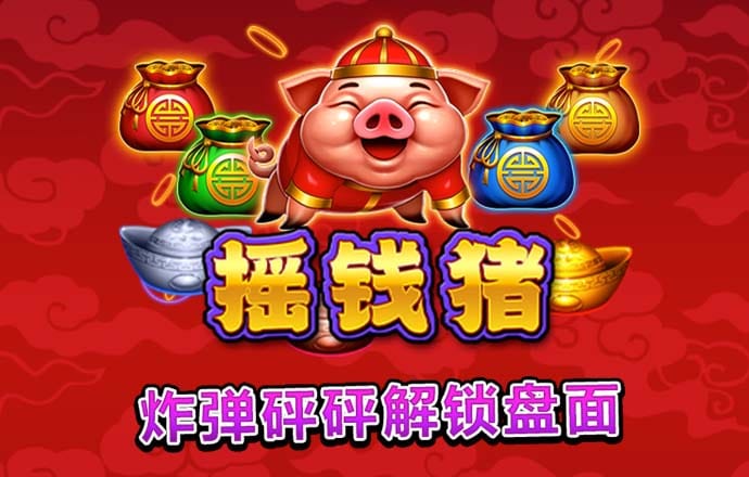 650732:COM-WWW:650732:COM截图4